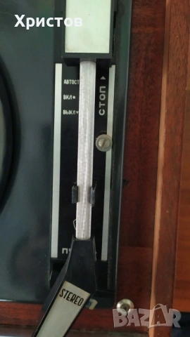 Грамофон с Тонколони ОТ МИНАЛОТО в много добро състояние ОТЛИЧНО работещ, снимка 7 - Колекции - 53799623