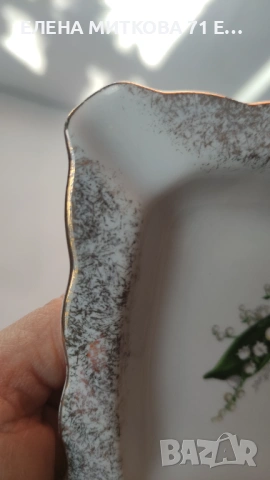 Royal Porzellan Germany пепелник с нежна декорация, снимка 3 - Антикварни и старинни предмети - 53728178