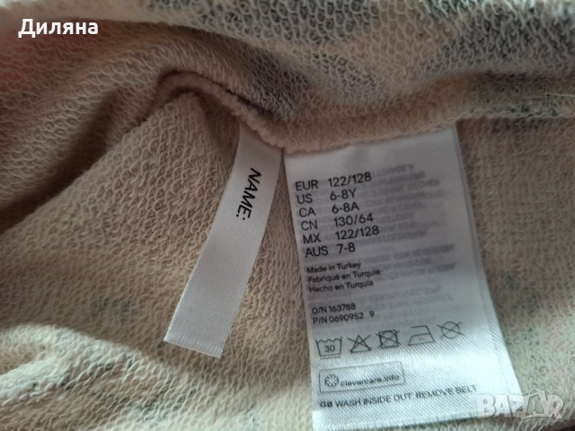 Къса платнена рокля за момиче H&M 122/128 см, снимка 4 - Детски рокли и поли - 51653738