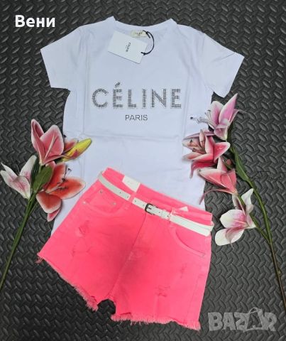 Дамски комплект Celine Реплика ААА+
, снимка 2 - Комплекти - 46410930