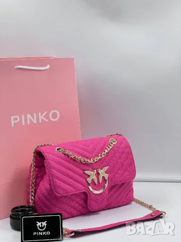 дамски чанти pinko, снимка 11 - Чанти - 46861530