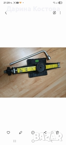 Части за Мерцедес А140 W168 , снимка 5 - Части - 52268111