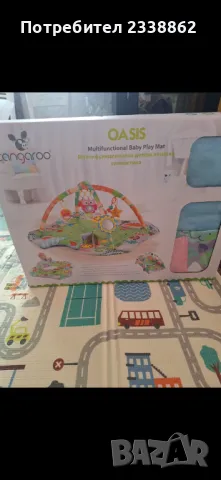 Cangaroo Активна гимнастика Oasis, снимка 1 - Други - 48987799