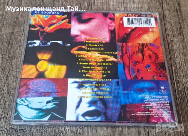 Компакт Дискове - Поп Рок: U2 – Zooropa, снимка 2 - CD дискове - 53770423