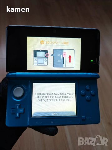 Неупотребяван Nintendo 3DS Aqua Blue (Пълен комплект, Оригинален модел), снимка 3 - Nintendo конзоли - 54058239