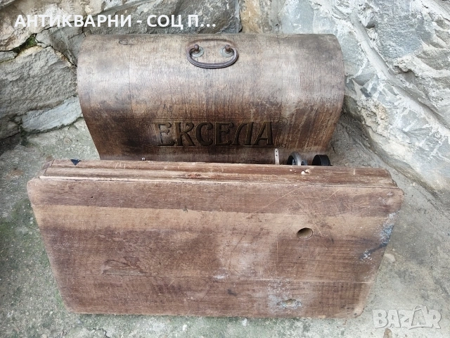 Стара Соц Немска Шевна Машина ЕКСЕЛА / НОМЕР 1631., снимка 6 - Антикварни и старинни предмети - 53687856