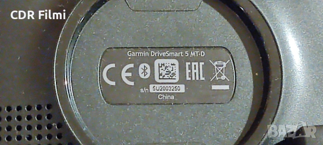 Навигация Garmin DriveSmart 5 LMT-D WIFI - безплатен доживотен лиценз за карти Европа + трафик, снимка 8 - Garmin - 49928399