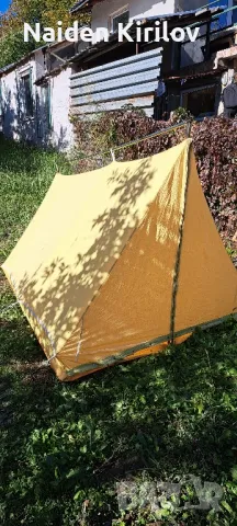 малка палатка