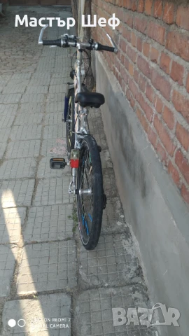 Алуминиев 24цола, снимка 1