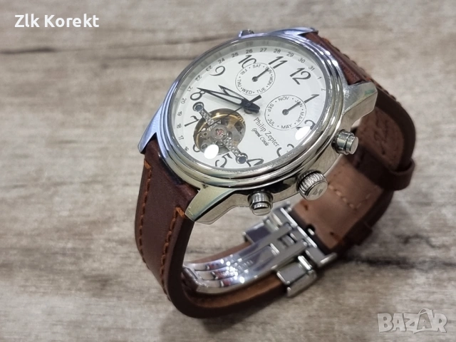 Часовник автомат Philip Zepter