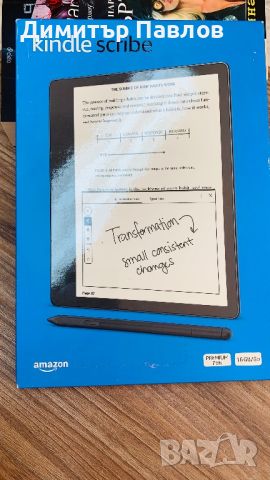 Kindle Scribe 16GB Premium Pen, снимка 5 - Електронни четци - 46360147