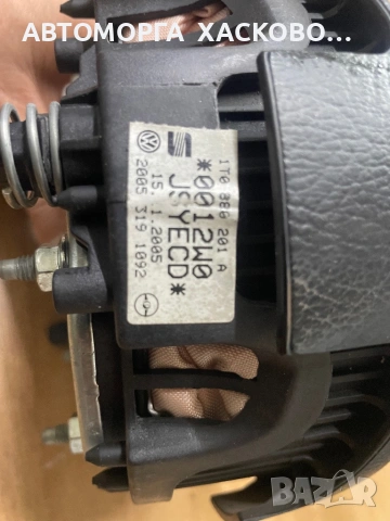 Airbag за волан VW Touran (2003-2010г.) 1T0 880 201 A / 1T0880201A / SFG-C64 / SFGC64 четирилъчев, снимка 2 - Части - 53577679