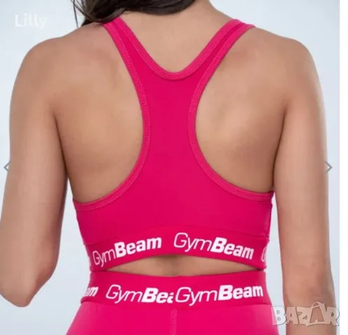 Розов сет Gym Beam, снимка 3 - Спортни екипи - 50321466