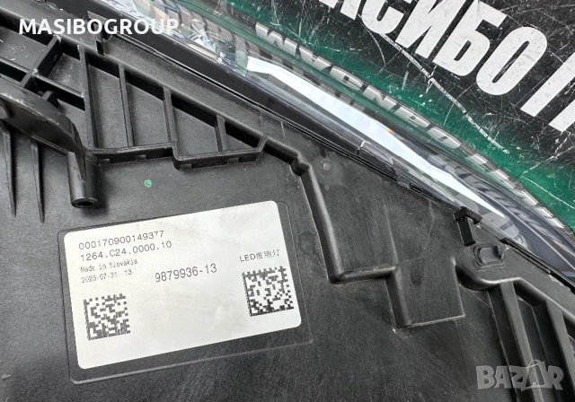 Фарове Swarovski фар за Бмв Г70 Bmw 7 G70 I7, снимка 10 - Части - 50983104