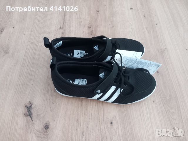 Дамски маратонки Adidas DIONA 2.0, снимка 5 - Маратонки - 46479318