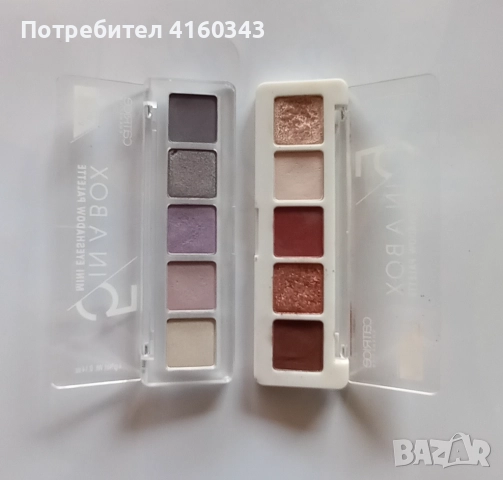 Сенки за очи Catrice, Revolution, BH cosmetics, снимка 7 - Декоративна козметика - 51839213