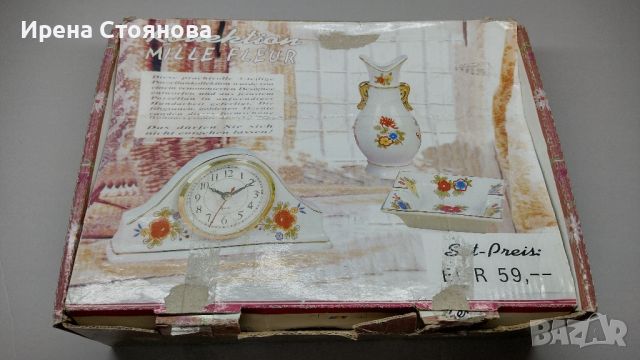 Винтидж сет часовник, ваза и пепелник Mille Fleur Kollektion, Germany. Ново в оригинална опаковка, снимка 13 - Декорация за дома - 46053838