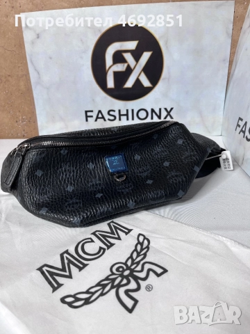 Елегантни чанти – стил, вдъхновен от луксозни брандове, снимка 5 - Чанти - 52908505