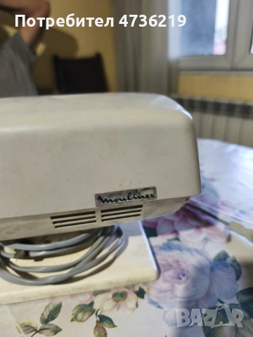 Месомелачка, снимка 3 - Месомелачки - 53457682