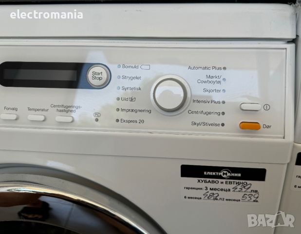 пералня "MIELE" Softtronic W 5825 7кг, снимка 4 - Перални - 46348913