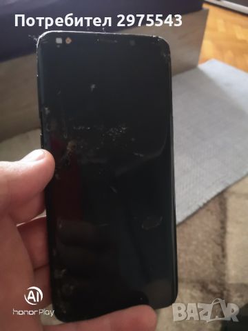 Samsung S9 SM-G960F/DS, снимка 1 - Samsung - 46577900