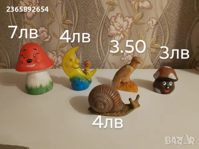 За всеки по нещо , снимка 4 - Други стоки за дома - 48862961