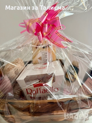 Луксозна подаръчна кошница със смарт часовник и посребрена гривна, снимка 7 - Други - 52721346