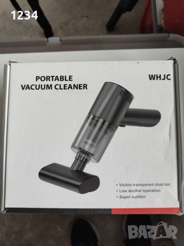 Преносима прахосмукачка