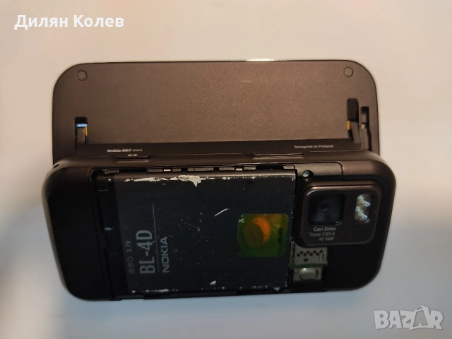 Продавам Nokia N97 mini, снимка 7 - Nokia - 52258532