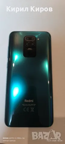 Телефон Xiaomi Redmi not 9, снимка 4 - Xiaomi - 48695506