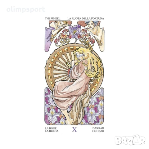 Карти Таро LoScarabeo Art Nouveau , снимка 3 - Карти за игра - 51342222