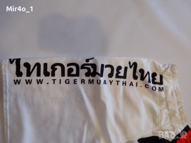 къси панталони tiger muay thai mma бокс шорти оригинални спорт мъжки S, снимка 7 - Спортни дрехи, екипи - 45196388