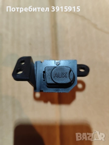 Букса AUX от Honda jazz 