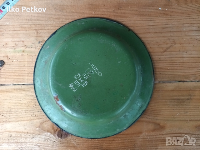 Стара емайлирана чиния, снимка 2 - Чинии - 51792300