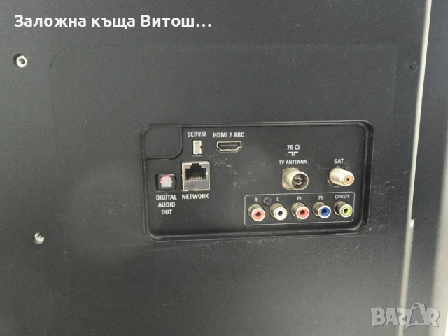 Телевизор Philips 32PHS5301, снимка 6 - Телевизори - 54217289