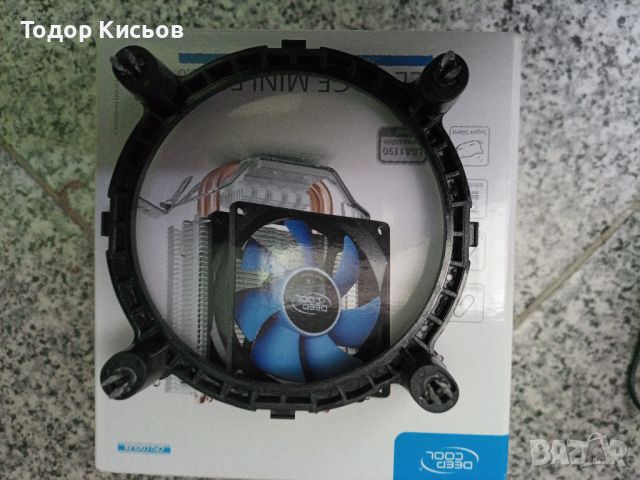 Охладител  DeepCool Ice Edge Mini FS V2.0, снимка 7 - Други - 45496621