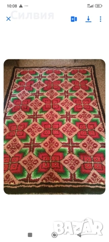 Китеници нови, снимка 2 - Други - 53517966