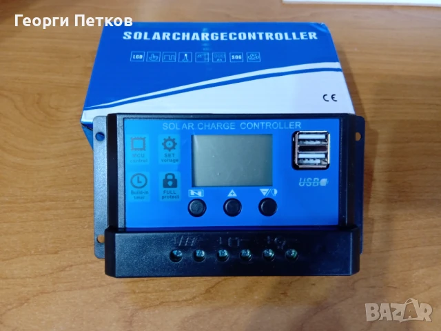 Соларен контролер за зареждане-MZA 100.