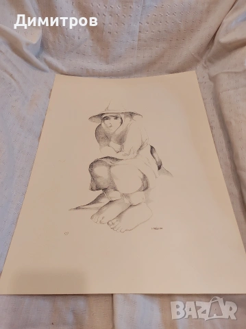 Алвару Кунял - Рисунки от затвора - Изкуство/Арт реплика, снимка 2 - Колекции - 53039347