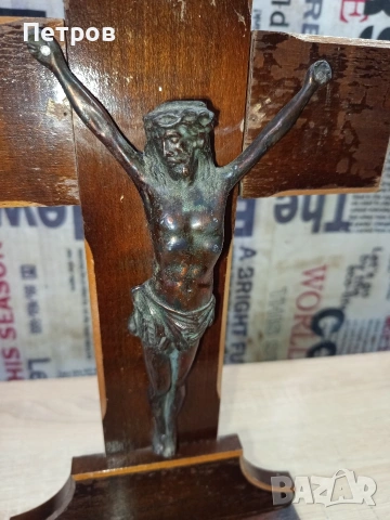 Разпятие/Кръст, снимка 8 - Антикварни и старинни предмети - 53179900