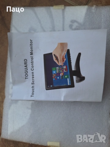TOGUARD WR952 10 1 Inch IPS Touch Monitor, снимка 3 - Телевизори - 54246509