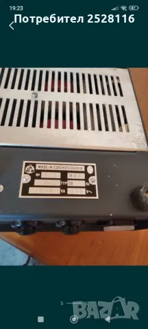 Магнитна бъркалка, снимка 5 - Друга електроника - 50085651