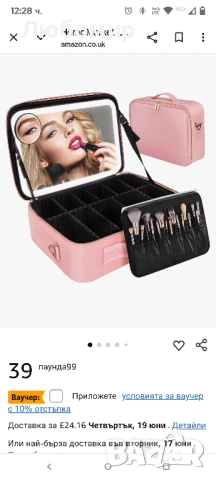 Голяма чанта за грим за пътуване HomdMarket с LED огледало, преносим органайзер за козметика 2бр, снимка 2 - Чанти - 50559573