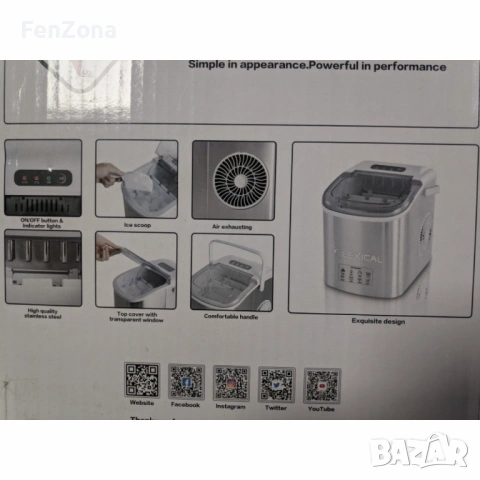 Ледогенератор за ледени кубчета LEXICAL ,24М гаранция, снимка 4 - Други - 54065953