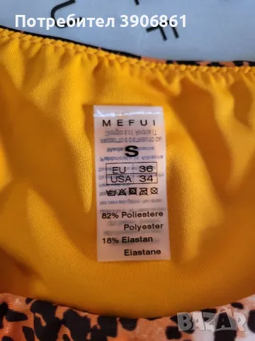 Италиански бански от две части тип триъгълник - тигров десен, снимка 9 - Бански костюми - 49461490