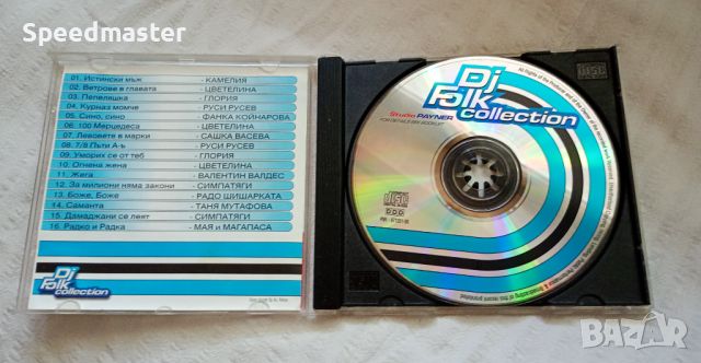 DJ Folk Collection, снимка 2 - CD дискове - 46129390