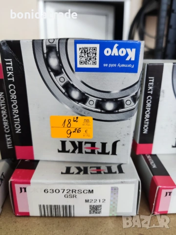 Лагери FAG, KOYO, CRAFT, , снимка 5 - Резервни части за машини - 53942998