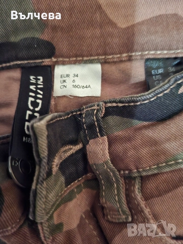 Дамски дълги дънки #1, снимка 4 - Дънки - 54029732