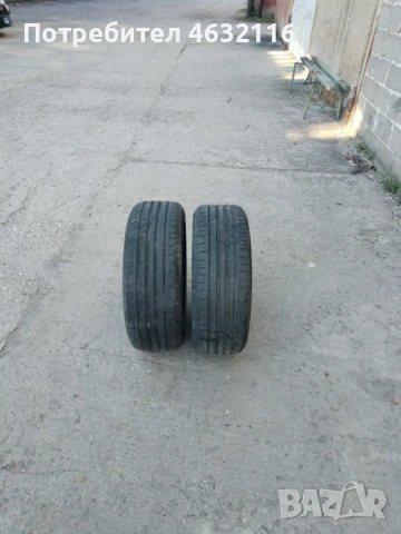 Гуми Vredestein 205 50 17 летни 2 броя