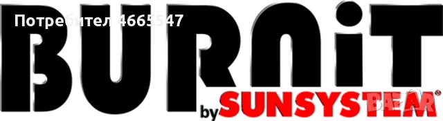 Служители за производство - оператори и работници